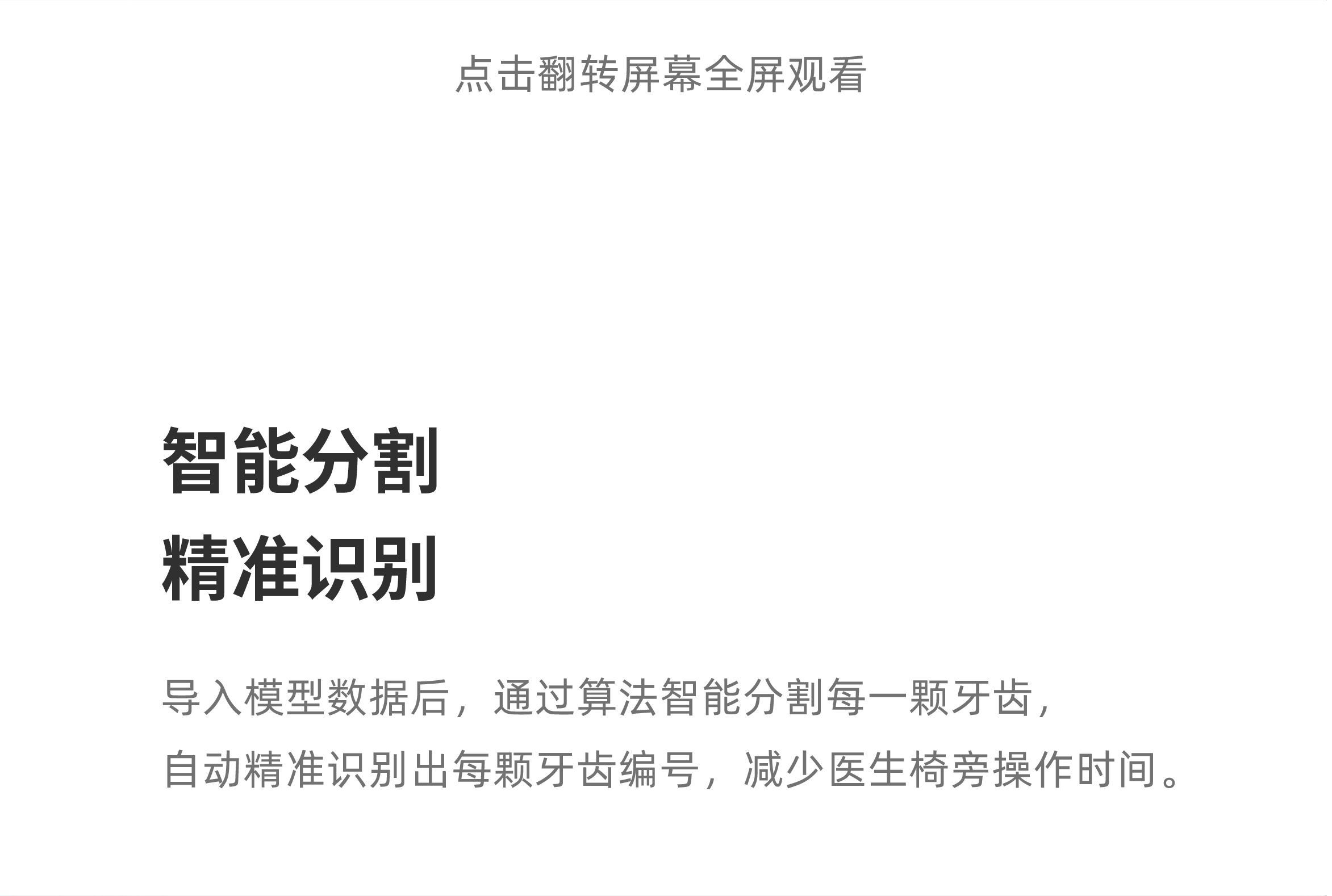 未標(biāo)題-1-09.jpg