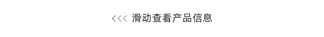 未標(biāo)題-1-10.gif