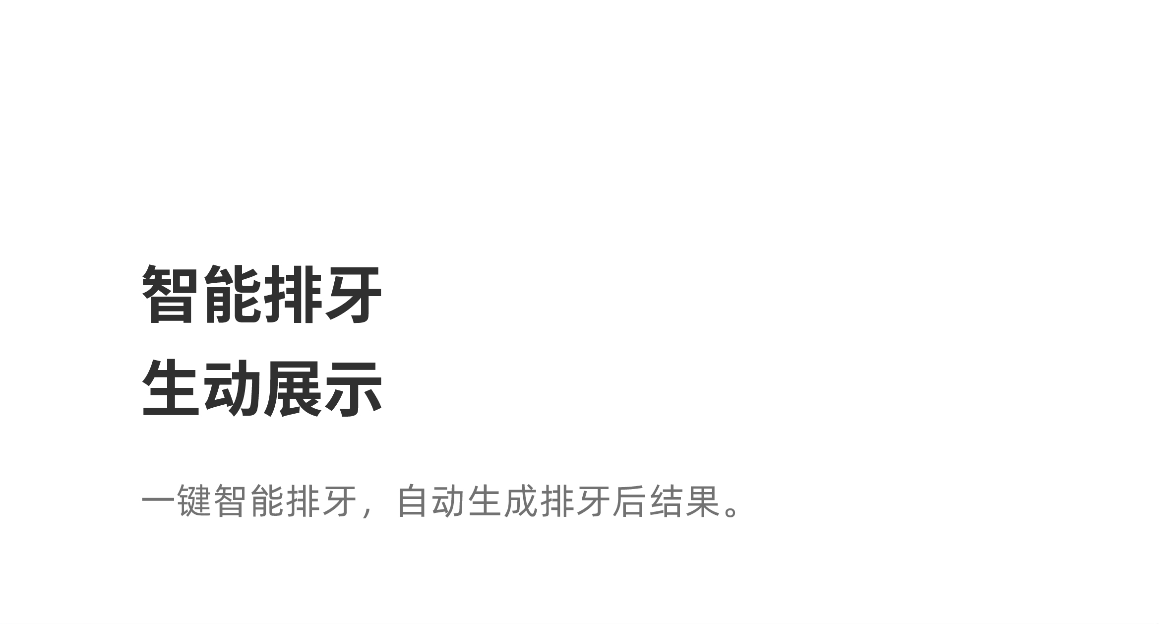 未標(biāo)題-1-11.jpg