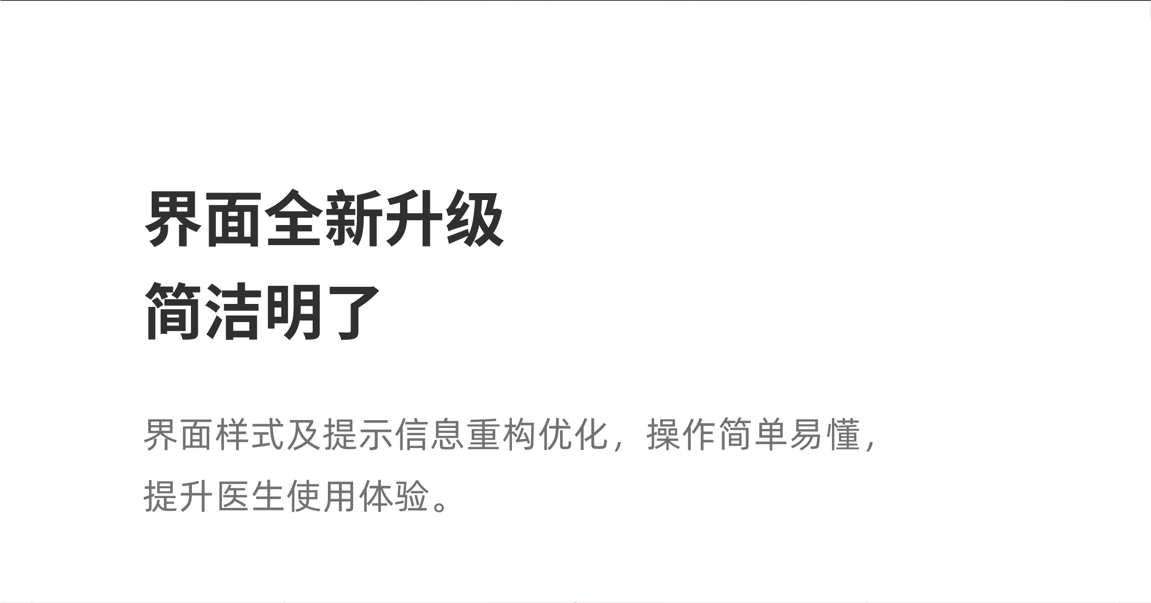 未標(biāo)題-1-22.jpg