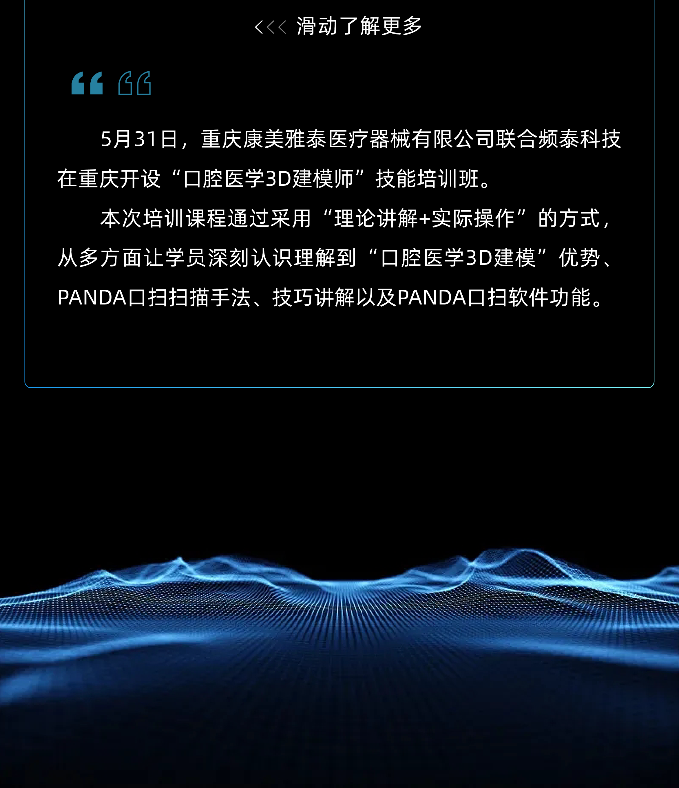 1717473172950529.png