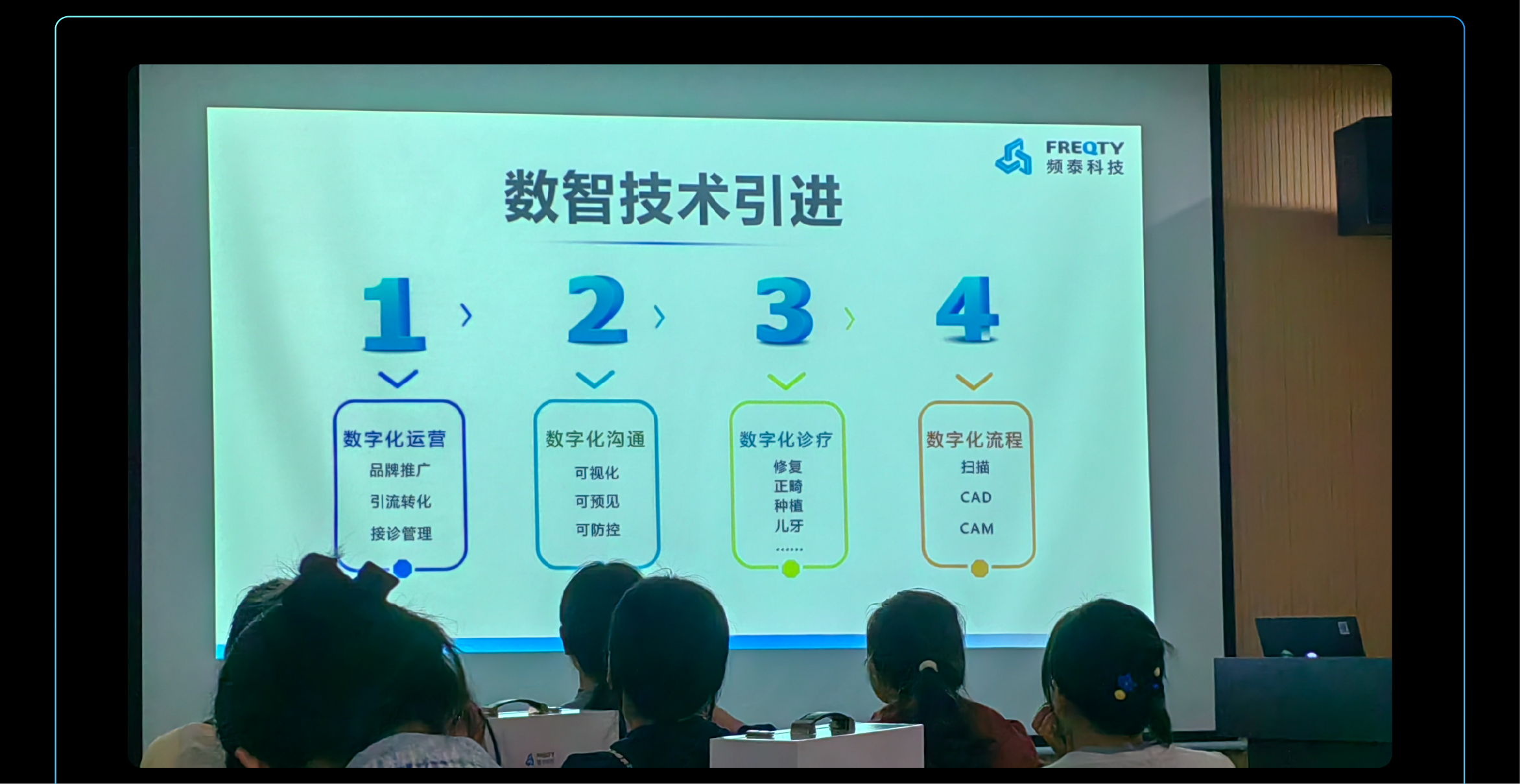 6月活動回顧-18.png