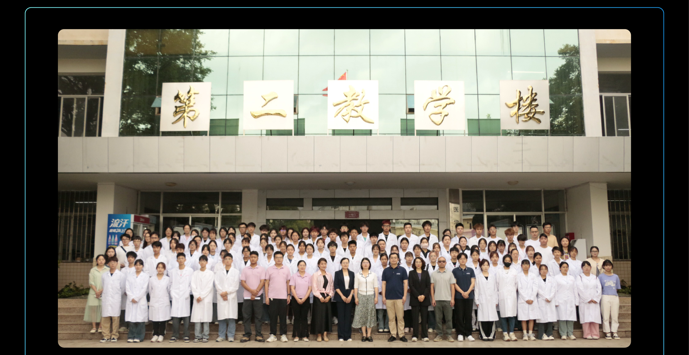 6月活動回顧-20.png