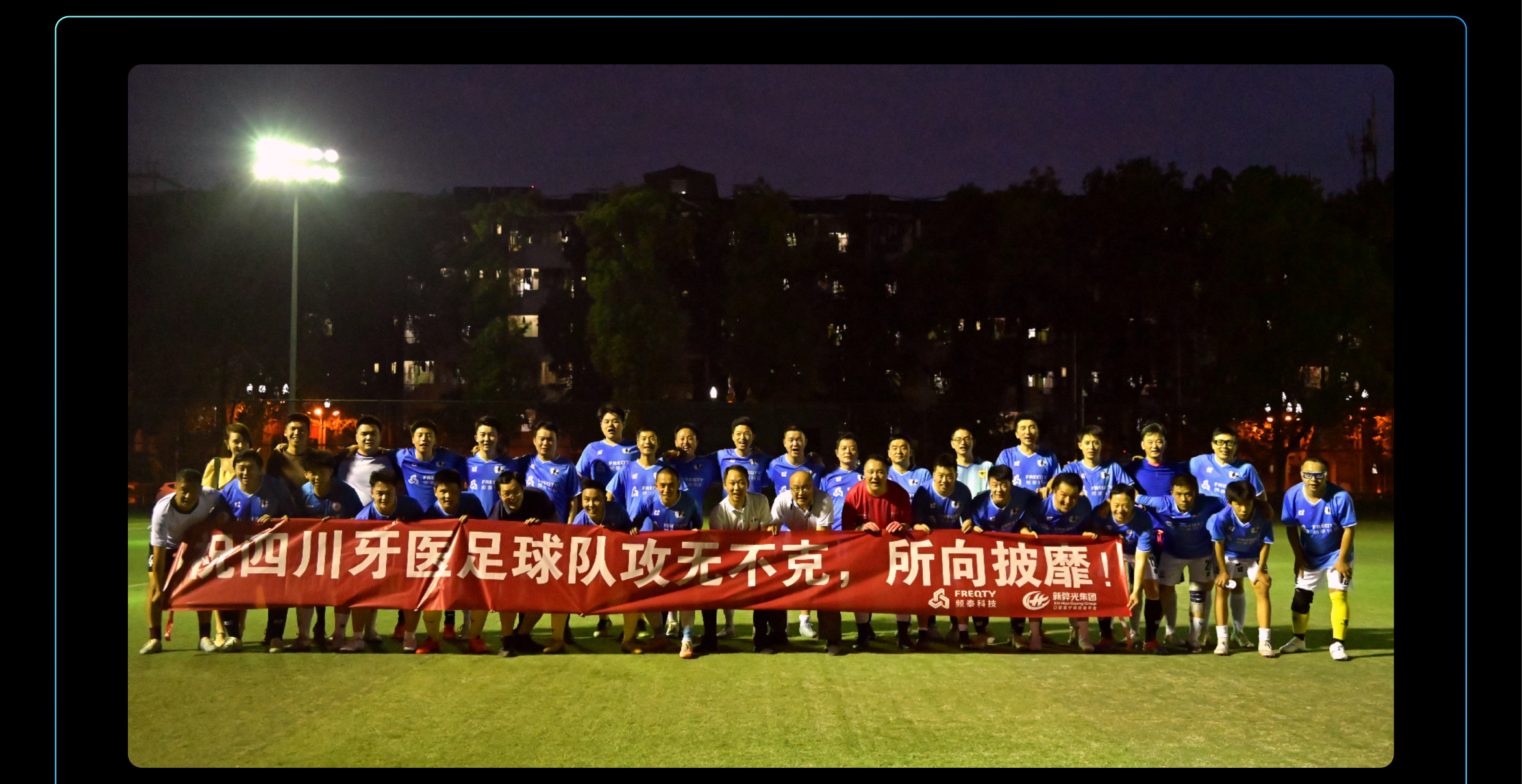 6月活動回顧-27.png